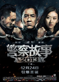 一区二区在线免费观看